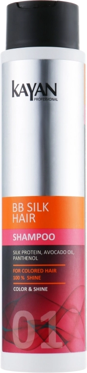 Шампунь для окрашенных волос - KAYAN Professional BB Silk Hair Shampoo, 400 мл - фото N1
