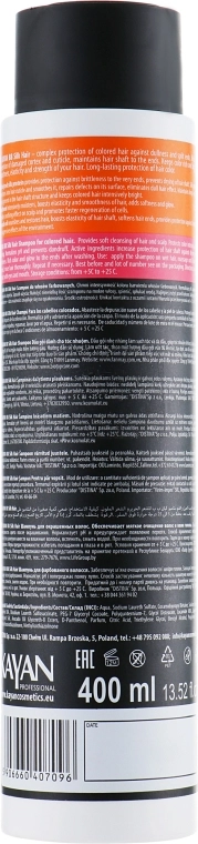 Шампунь для окрашенных волос - KAYAN Professional BB Silk Hair Shampoo, 400 мл - фото N2