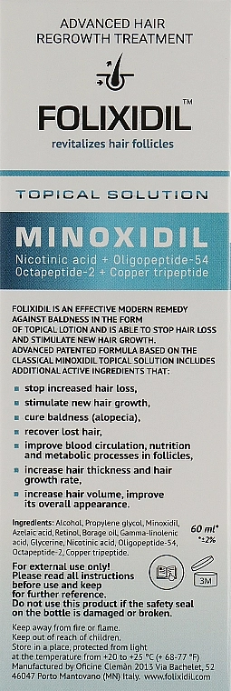 Лосьйон проти випадіння волосся з міноксидилом 5% унісекс - FOLIXIDIL Minoxidil 5%, 60 мл - фото N5