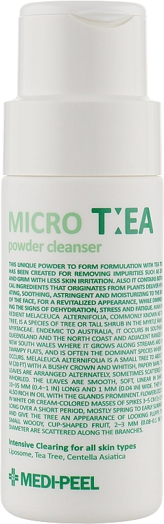Глубоко очищающая энзимная пудра для умывания с чайным деревом - Medi peel Micro Tea Powder Cleanser, 70 г - фото N2