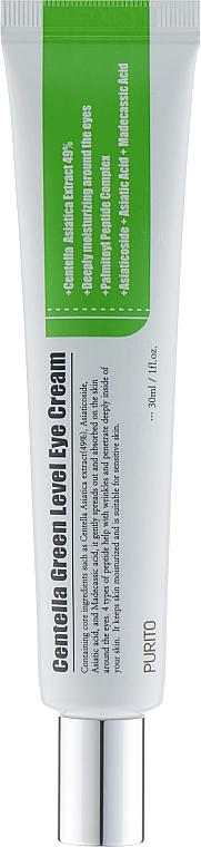 Підтягуючий крем для повік з пептидами та центелою - PURITO Centella Green Level Eye Cream, 30 мл - фото N2