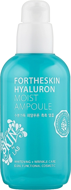 Зволожуюча ампульна сироватка для обличчя з гіалуроновою кислотою - Fortheskin Hyaluron Moist Ampoule, 100 мл - фото N1