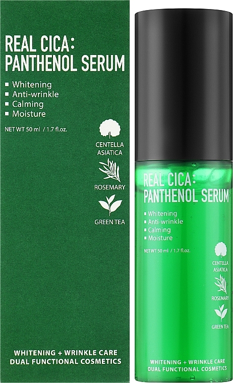 Успокаивающая сыворотка для лица с центеллой - Fortheskin Real Cica Panthenol Serum, 50 мл - фото N1