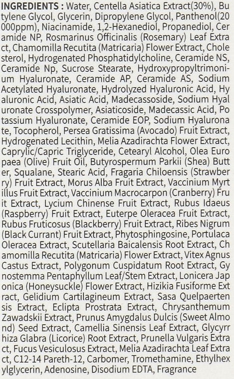 Заспокійлива сироватка для обличчя з центеллою - Fortheskin Real Cica Panthenol Serum, 50 мл - фото N2