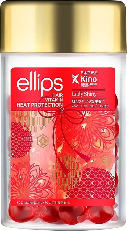 Витамины для волос "Мягкость сакуры" с экстрактом розовой вишни - Ellips Hair Vitamin Lady Shiny Japan Limited, 50x1 мл - фото N1