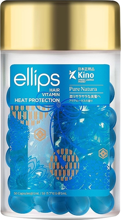 Вітаміни для волосся "Сила лотоса" з екстрактом блакитного лотоса - Ellips Hair Vitamin Pure Natura Japan Limited, 50x1 мл - фото N1
