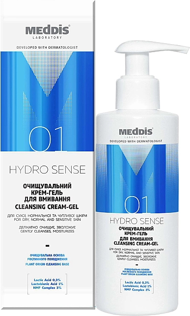 Очищуючий крем-гель для вмивання - Meddis Hydrosense Cleansing Cream-Gel, 200 мл - фото N2