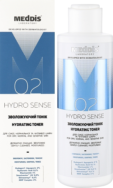 Зволожуючий тонік для обличчя - Meddis Hydrosense Hydrating Toner, 200 мл - фото N2