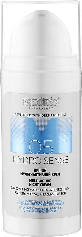 Ночной мультиактивный крем для лица - Meddis Hydrosense Multi-Active Night Cream, 30 мл - фото N1