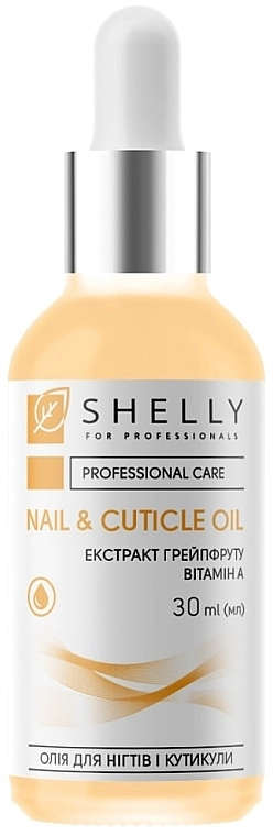 Масло для ногтей и кутикулы с экстрактом грейпфрута и витамином А - Shelly Professional Nail & Cuticle Oil, 30 мл - фото N1