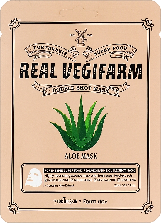 Питательная успокаивающая маска для лица с экстрактом алоэ - Fortheskin Super Food Real Vegifarm Double Shot Mask Aloe, 23 мл, 1 шт - фото N1