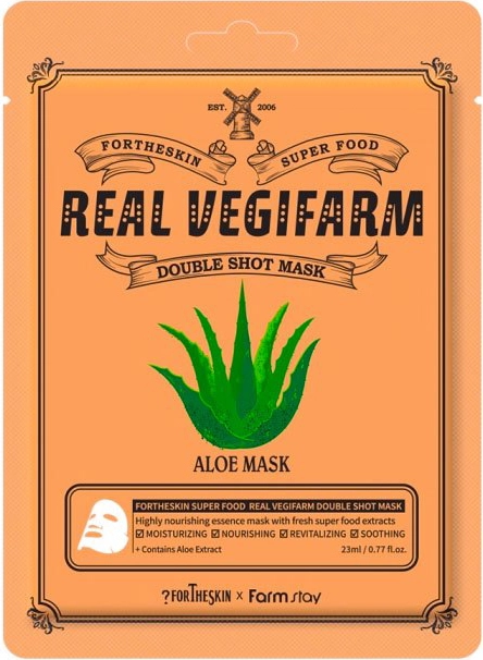 Поживна заспокійлива маска для обличчя з екстрактом алое - Fortheskin Super Food Real Vegifarm Double Shot Mask Aloe, 23 мл, 10 шт - фото N2