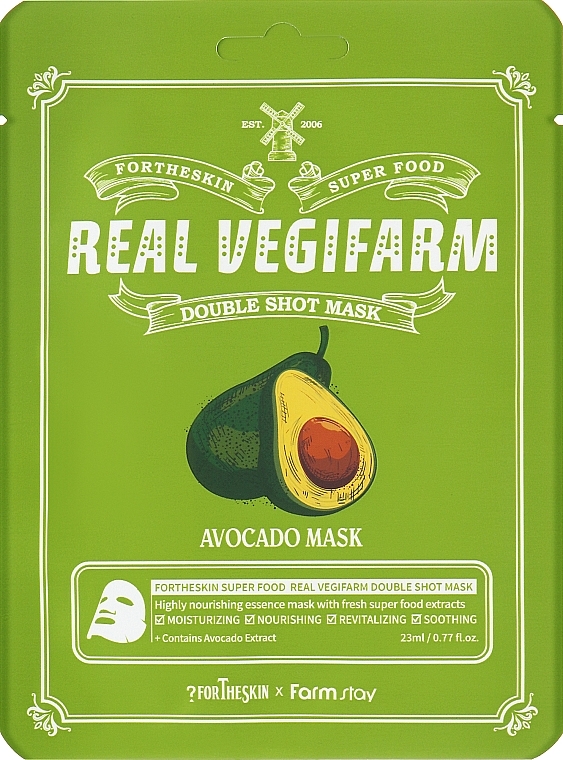 Поживна маска для сухої шкіри з екстрактом авокадо - Fortheskin Super Food Real Vegifarm Double Shot Mask Avocado, 23 мл, 1 шт - фото N1