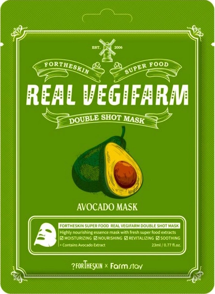 Питательная маска для сухой кожи с экстрактом авокадо - Fortheskin Super Food Real Vegifarm Double Shot Mask Avocado, 23 мл, 10 шт - фото N2