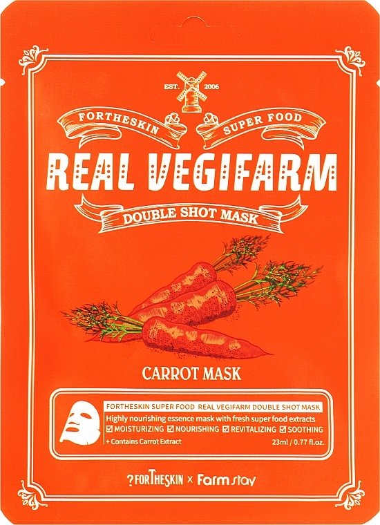 Питательная маска для чувствительной кожи с экстрактом моркови - Fortheskin Super Food Real Vegifarm Double Shot Mask Carrot, 23 мл, 1 шт - фото N1