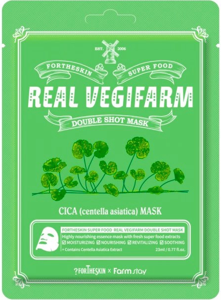 Поживна маска для чутливої шкіри з екстрактом центели - Fortheskin Super Food Real Vegafarm Double Shot Mask Cica, 23 мл, 10 шт - фото N2