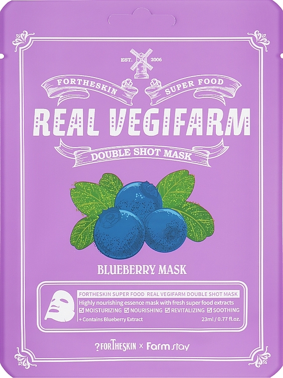 Поживна маска для інтенсивного зволоження з екстрактом чорниці - Fortheskin Super Food Real Vegifarm Double Shot Mask Blueberry, 23 мл, 1 шт - фото N1