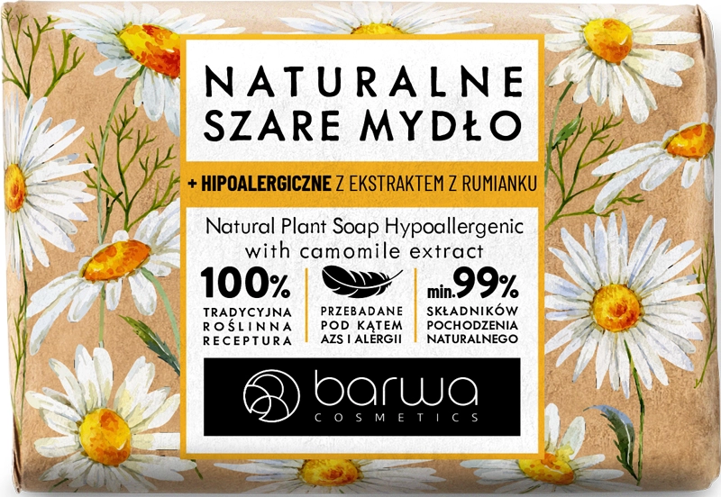 Натуральне гіпоалергенне мило з екстрактом ромашки - Barwa Hypoallergenic Traditional Soap With Camomile Extract, 90 г - фото N1