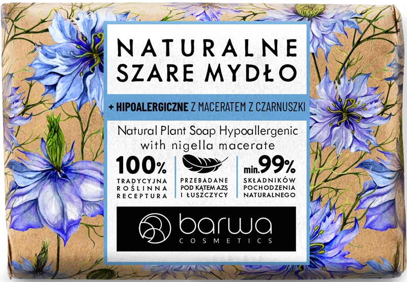 Натуральне гіпоалергенне мило з екстрактом чорного кмину - Barwa Hypoallergenic Traditional Soap With Nigella Macerate, 90 г - фото N1