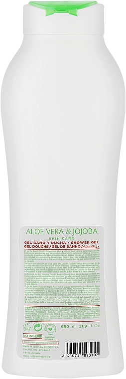 Гель для душу "Алое Вера і Жожоба" - Tulipan Negro Aloe Vera & Jojoba Shower Gel, 650 мл - фото N2