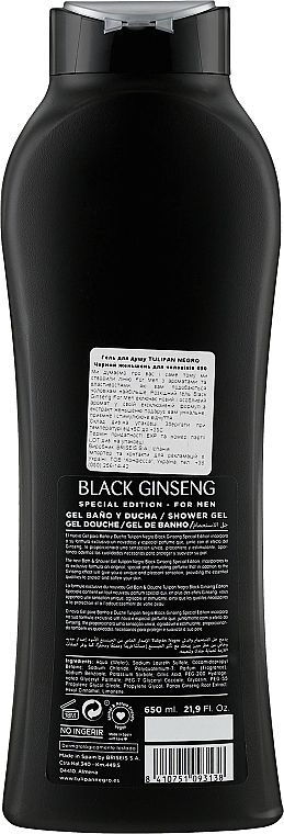Гель для душа мужской "Черный женьшень" - Tulipan Negro For Man Black Ginseng Shower Gel, 650 мл - фото N2