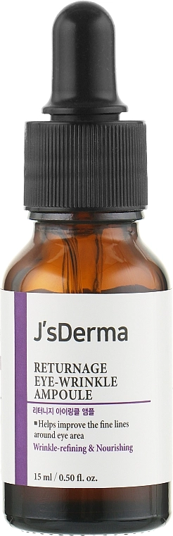 Пептидная омолаживающая сыворотка для век - J'sDerma Returnage Eye Wrinkle Ampoul, 15 мл - фото N1