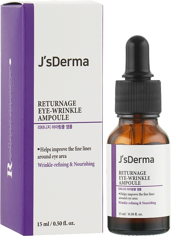 Пептидная омолаживающая сыворотка для век - J'sDerma Returnage Eye Wrinkle Ampoul, 15 мл - фото N2