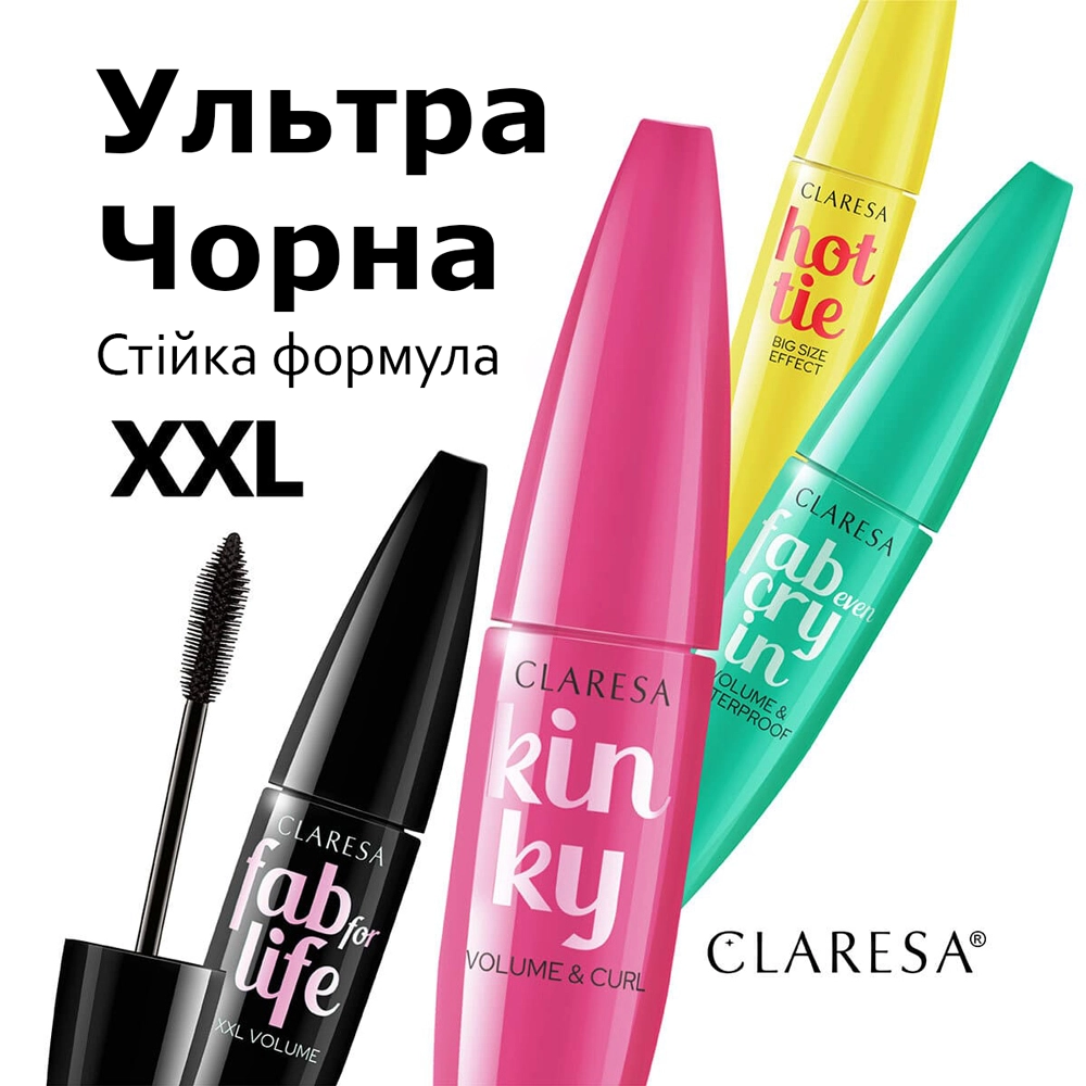 Объемная подкручивающая тушь для ресниц - Claresa Kinky Volume & Curl Mascara, 10 г - фото N4