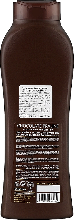 Гель для душа "Шоколадное пралине" - Tulipan Negro Chocolate Praline Shower Gel, 650 мл - фото N2