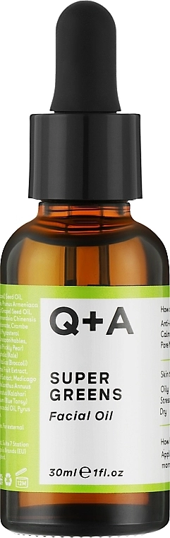 Питательное масло для лица - Q+A Super Greens Facial Oil, 30 мл - фото N2