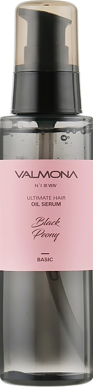 Відновлююча cироватка для волосся з ароматом чорної півонії - Valmona Ultimate Hair Oil Serum Black Peony, 100 мл - фото N1