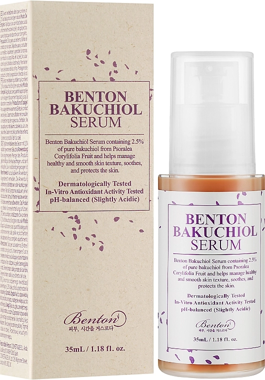 Сироватка для обличчя з бакучіолом - Benton Bakuchiol Serum, 35 мл - фото N2