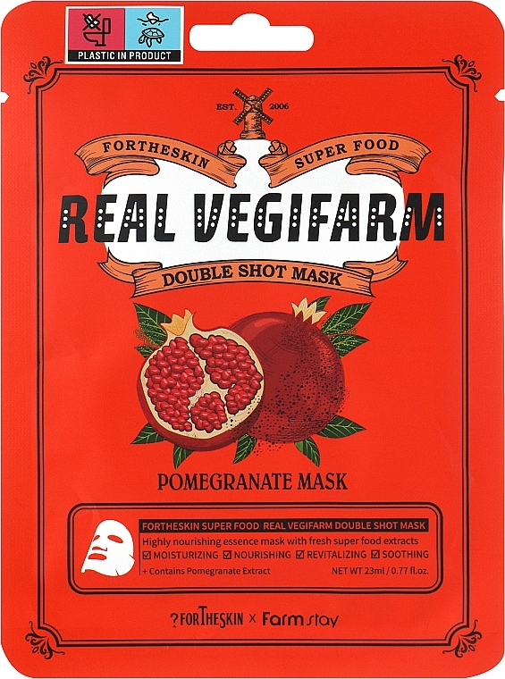 Поживна маска для інтенсивного зволоження з екстрактом гранату - Fortheskin Super Food Real Vegifarm Double Shot Mask Pomegranate, 23 мл, 1 шт - фото N1