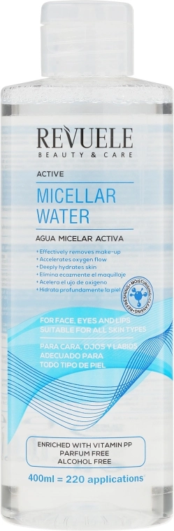 Відновлююча міцелярна вода - Revuele Active Micellar Water, 400 мл - фото N1