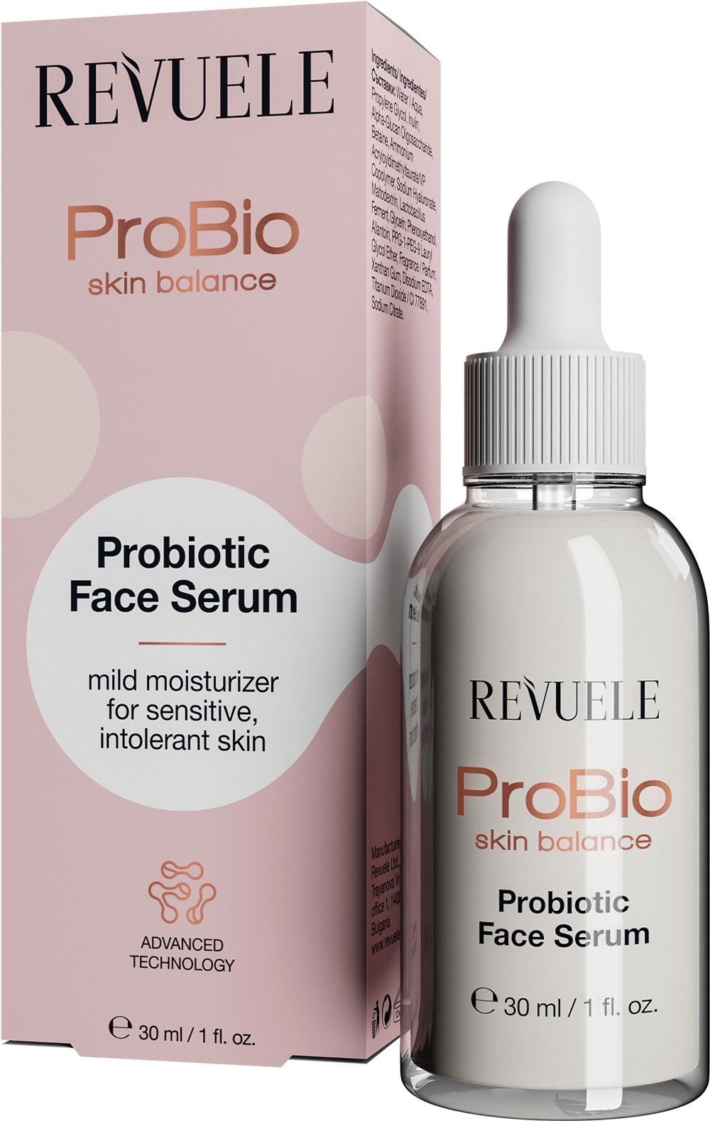 Сыворотка для лица с пробиотиками - Revuele Probio Skin Balance Probiotic Face Serum, 30 мл - фото N3