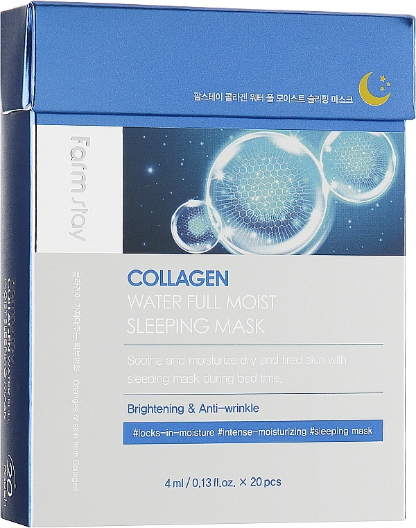 Ночная увлажняющая маска для лица с коллагеном - FarmStay Collagen Water Full Moist Sleeping Mask, 4 мл, 1 шт - фото N3