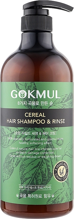 Шампунь-бальзам для волосся зі злаками - Enough 8 Grains Mixed Hair Shampoo & Rinse, 1000 мл - фото N1