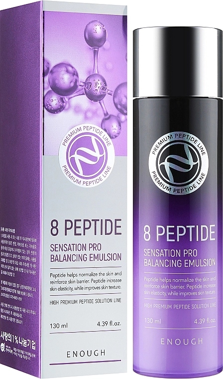Антивозрастная эмульсия для лица с пептидами - Enough 8 Peptide Sensation Pro Balancing Emulsion, 130мл - фото N1