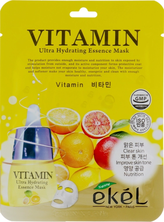 Тканинна маска з комплексом вітамінів - Ekel Vitamin Ultra Hydrating Mask, 25 мл, 1 шт - фото N1