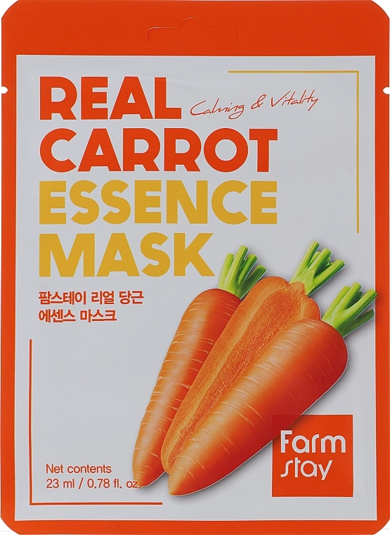 Тканевая маска для лица с экстрактом моркови - FarmStay Real Carrot Essence Mask, 23 мл, 1 шт - фото N1