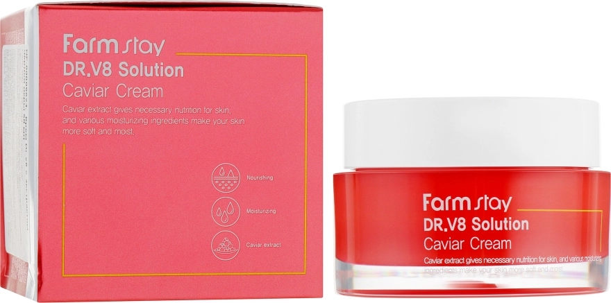 Крем для обличчя "Ікра" від зморщок з освітлювальною дією - FarmStay DR.V8 Solution Caviar Cream, 50 мл - фото N1