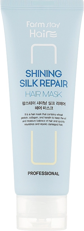 Відновлювальна маска для сухого волосся - FarmStay Shining Silk Repair Hair Mask, 120 мл - фото N1