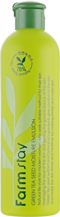 Увлажняющая эмульсия для кожи с зеленым чаем - FarmStay Green Tea Seed Moisture Emulsion, 300 мл - фото N1