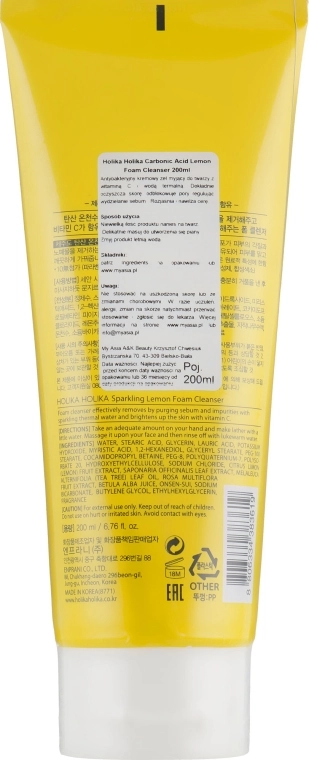 Пенка для умывания c экстрактом лимона - Holika Holika Sparkling Lemon Foam Cleanser, 200 мл - фото N2