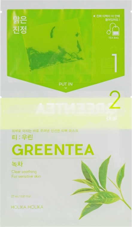 Чайна маска для обличчя "Зелений чай" з протизапальною дією - Holika Holika Tea Bag Green Tea Mask, 27 мл, 1 шт - фото N1