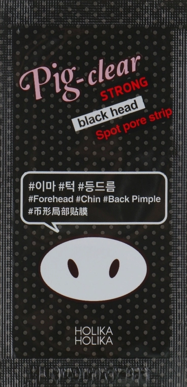 Точкові патчі для очищення пор - Holika Holika Pig Nose Clear Strong Blackhead Spot Pore Strip, 6 шт - фото N2