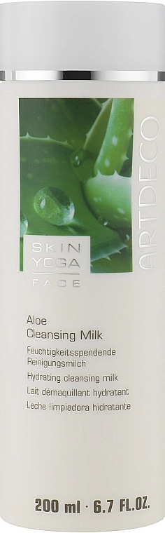 Очищающее молочко для лица - Artdeco Skin Yoga Face Aloe Cleansing Milk, 200 мл - фото N1