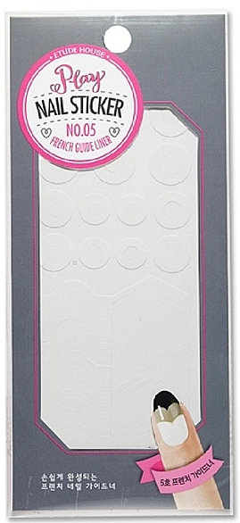 Стікери для дизайну нігтів - Etude House Etude House Play Nail Sticker, №5 French Guide Liner - фото N1