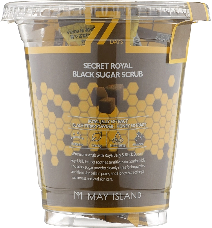 Набор сахарных скрабов для лица из черного сахара - May Island 7 Days Secret Royal Black Sugar Scrub, 5 г, 12 шт - фото N1