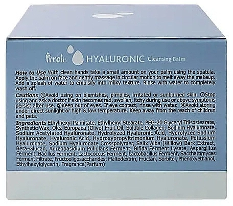 Гіалуроновий бальзам для демакіяжу - Prreti Hyaluronic Cleansing Balm, 80 мл - фото N2